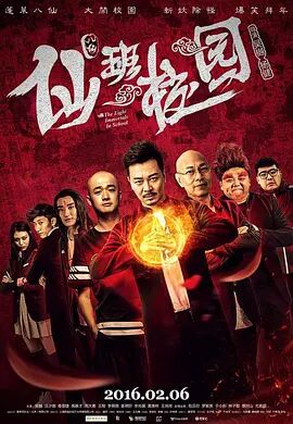 开心深爱激情
